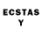 Ecstasy круглые marina. 4515