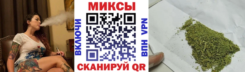 Бутират оксибутират  Стерлитамак 
