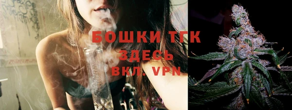 MDMA Медвежьегорск