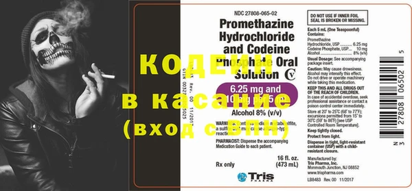 MDMA Медвежьегорск