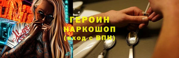 MDMA Медвежьегорск
