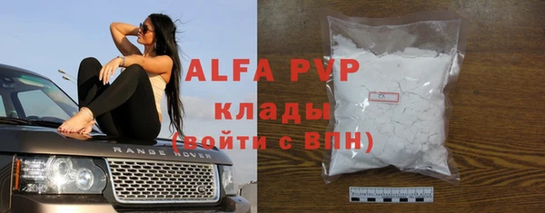 не бодяженный Медногорск