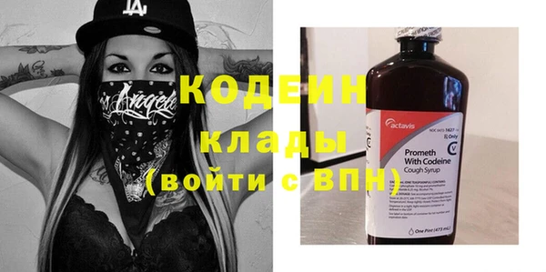 не бодяженный Медногорск