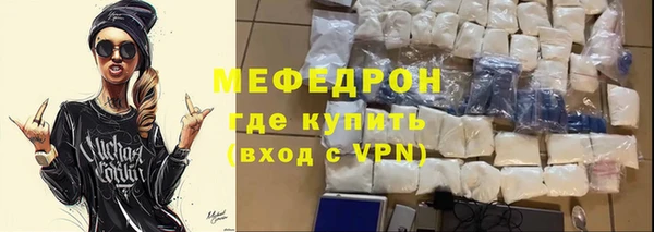 не бодяженный Медногорск