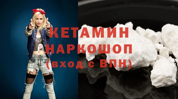 хмурый Нижневартовск