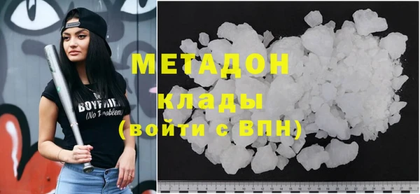 MDMA Мегион