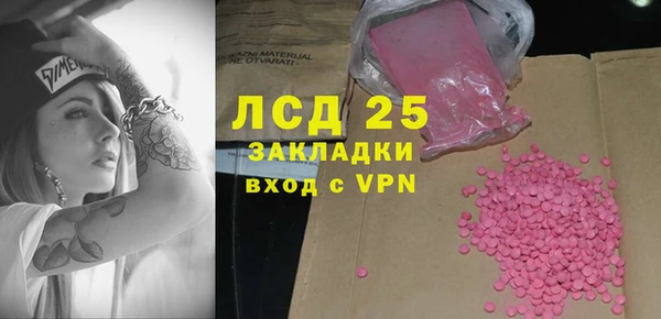 MDMA Мегион