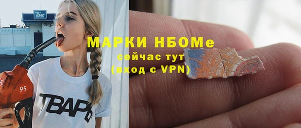не бодяженный Медногорск
