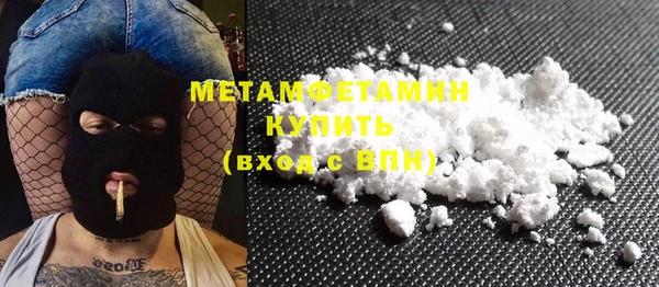 MDMA Медвежьегорск