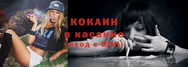 MDMA Мегион