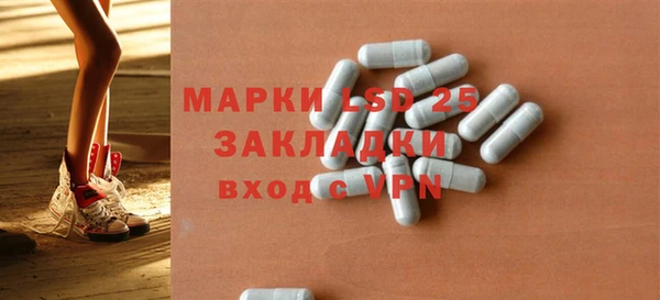 не бодяженный Медногорск