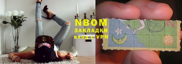 MDMA Медвежьегорск