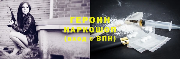 MDMA Мегион