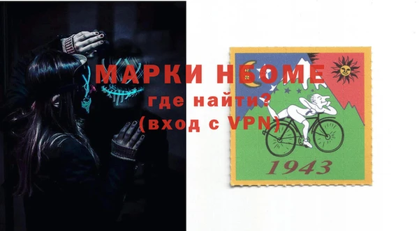 не бодяженный Медногорск