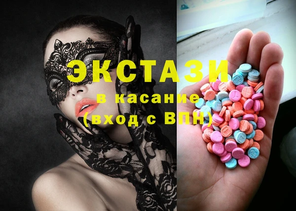 MDMA Медвежьегорск