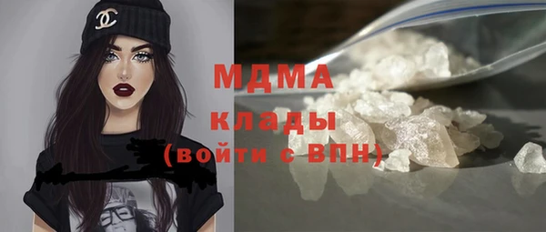 не бодяженный Медногорск