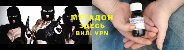 не бодяженный Медногорск