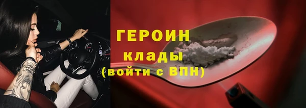 MDMA Мегион