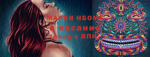 не бодяженный Медногорск