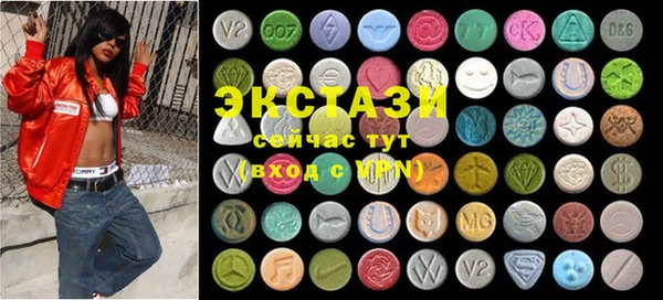 MDMA Мегион