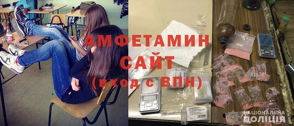 MDMA Мегион