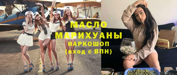 MDMA Медвежьегорск