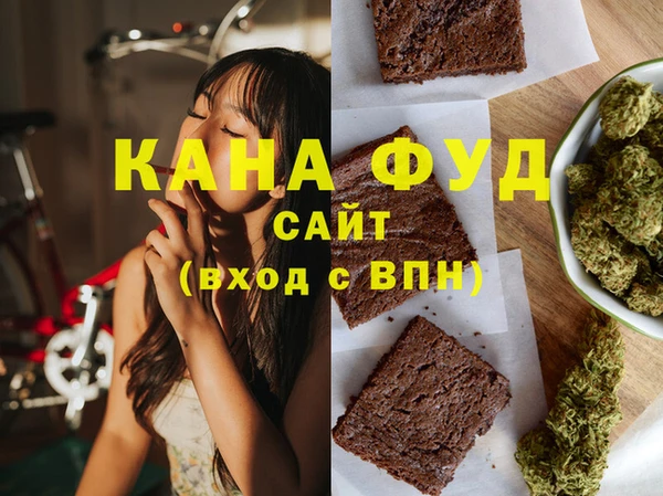 MDMA Мегион