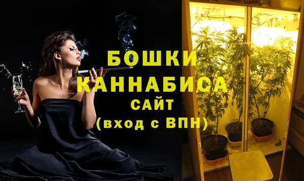 MDMA Мегион