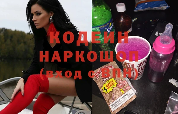 не бодяженный Медногорск