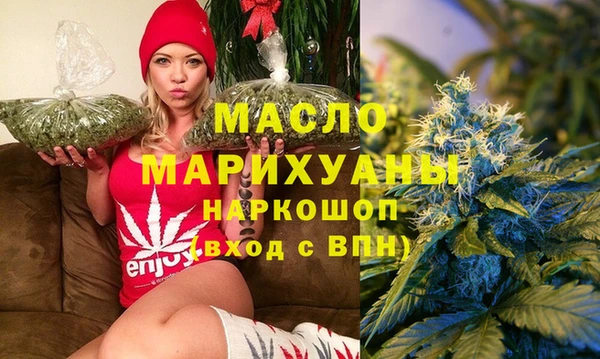 MDMA Мегион