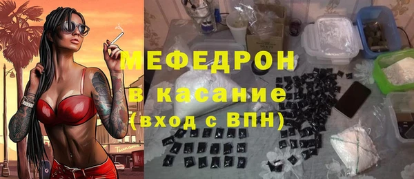 MDMA Медвежьегорск