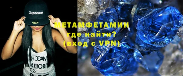 MDMA Мегион