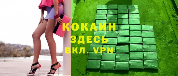 не бодяженный Медногорск