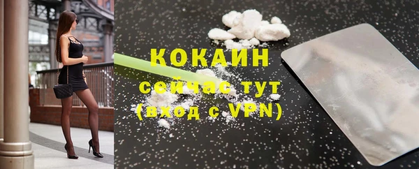 MDMA Медвежьегорск