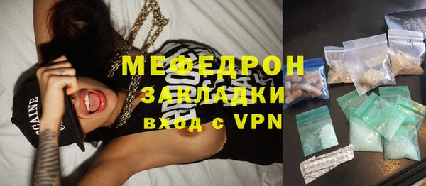 MDMA Медвежьегорск