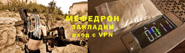 MDMA Медвежьегорск