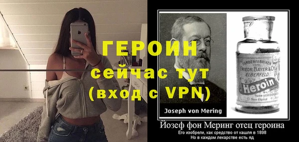 MDMA Медвежьегорск