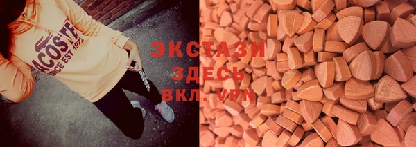 не бодяженный Медногорск