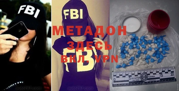 MDMA Мегион