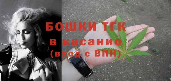 не бодяженный Медногорск