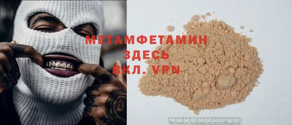 MDMA Медвежьегорск