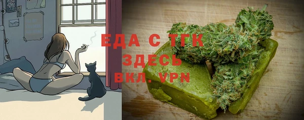 MDMA Медвежьегорск