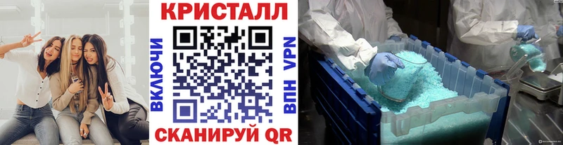 Первитин витя  Стерлитамак 