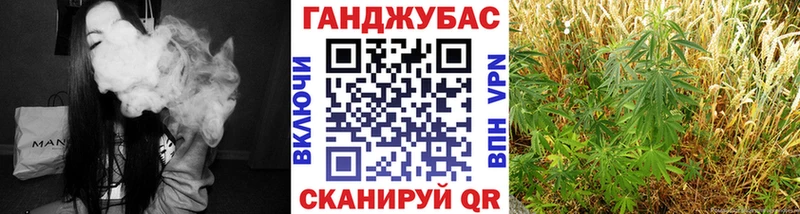 Шишки марихуана индика цены Стерлитамак